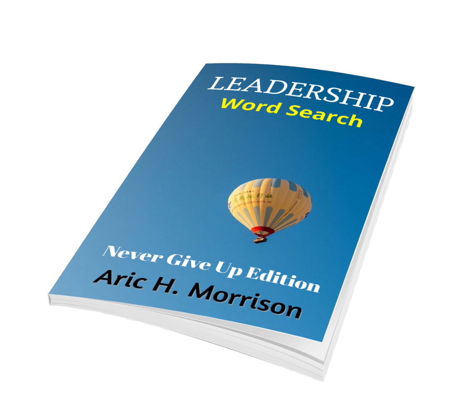LEADERSHIP PUZZLE BOOKS